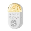 White Noise Machine 24 Sounds | https://www.bestnamebadges.com