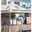 Custom Event Tent - Half Wall Blank | https://www.bestnamebadges.com