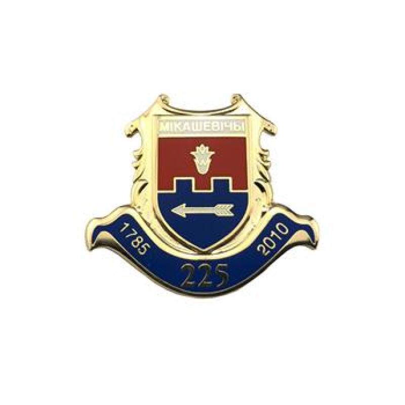 Hard Enamel 1.25 Inch Lapel Pin